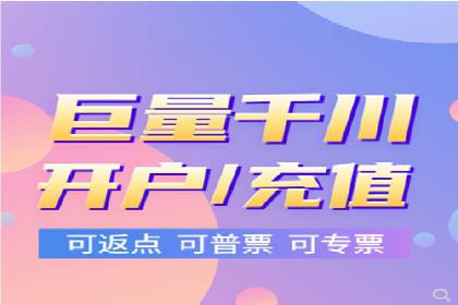 信息流广告制作实战技巧解析