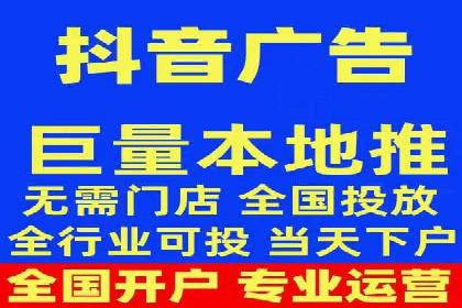 百度信息流广告创意案例：引爆用户眼球